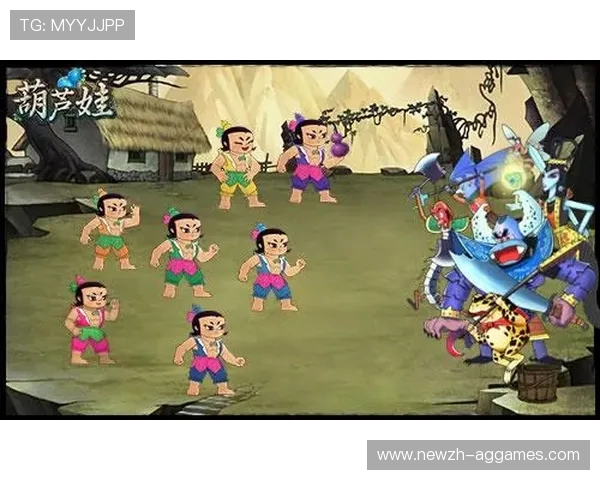 动物之战奇奇带你闯荡游戏世界化身葫芦娃展开惊险奇幻冒险